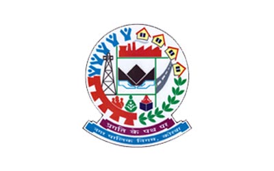 Municipal Corporation, Korba