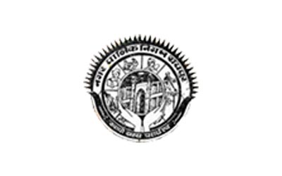 Municipal Corporation, Raipur